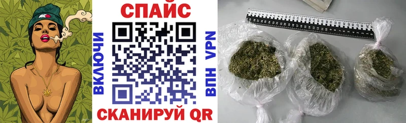 Бутират бутик  Барыш 