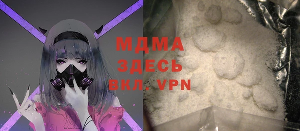 марихуана Алексеевка