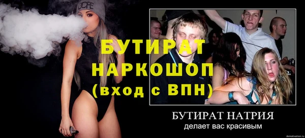 мдма Остров