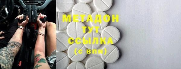 мдма Остров
