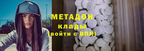 мдма Остров