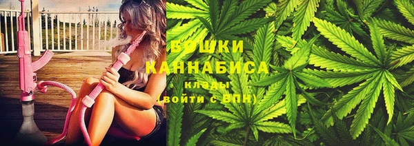 кокаин VHQ Абинск