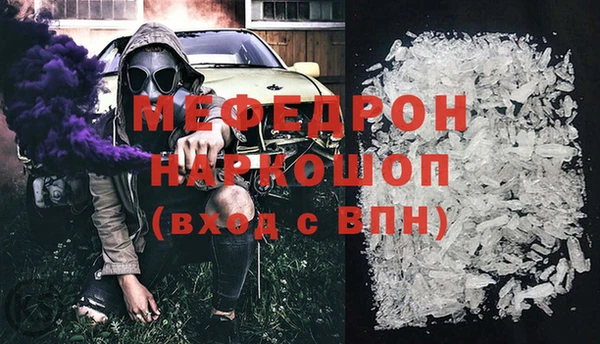 мдма Остров