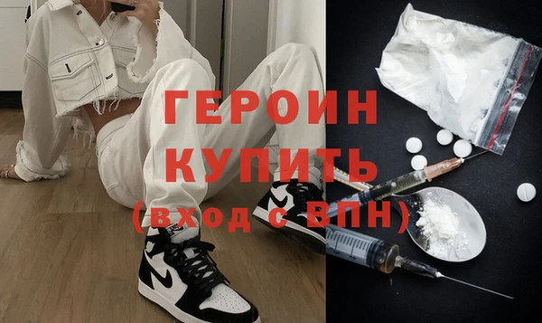 apvp Осинники