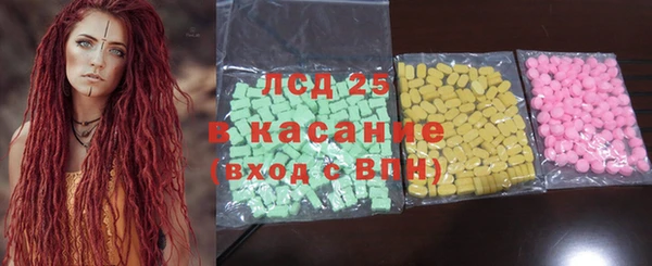 марки nbome Абаза