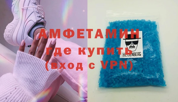 каннабис Абдулино