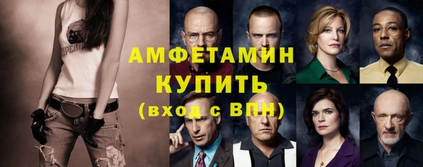 мдма Остров