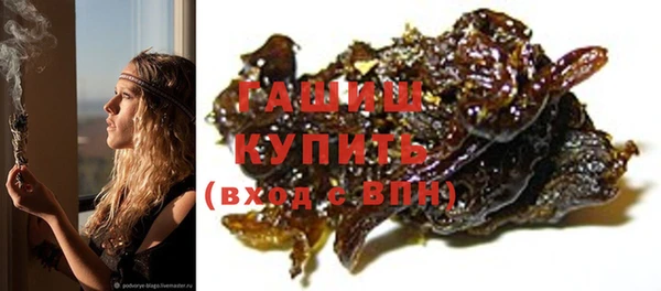 каннабис Абдулино
