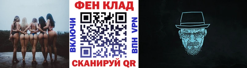 МЕТАМФЕТАМИН винт Барыш